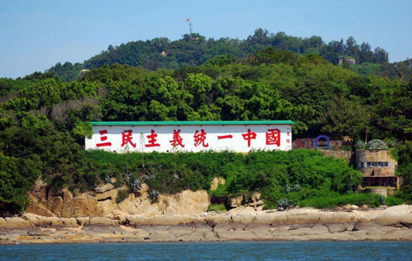 香山-大擔島 香山-大擔島