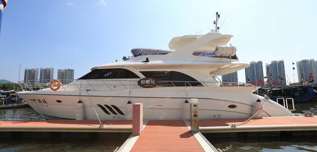 依諾娃/西曼72尺